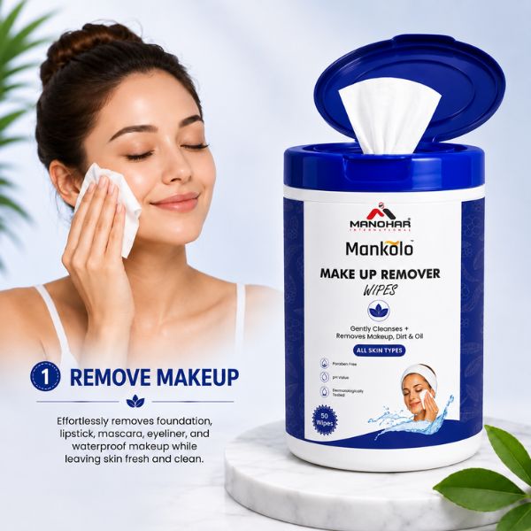 Makeup Remover Wipes (Canister Pack)