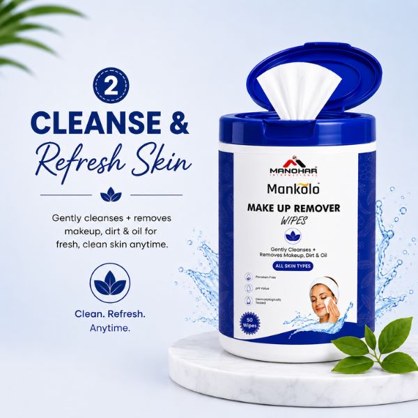 Makeup Remover Wipes (Canister Pack)