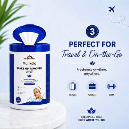 Makeup Remover Wipes (Canister Pack)