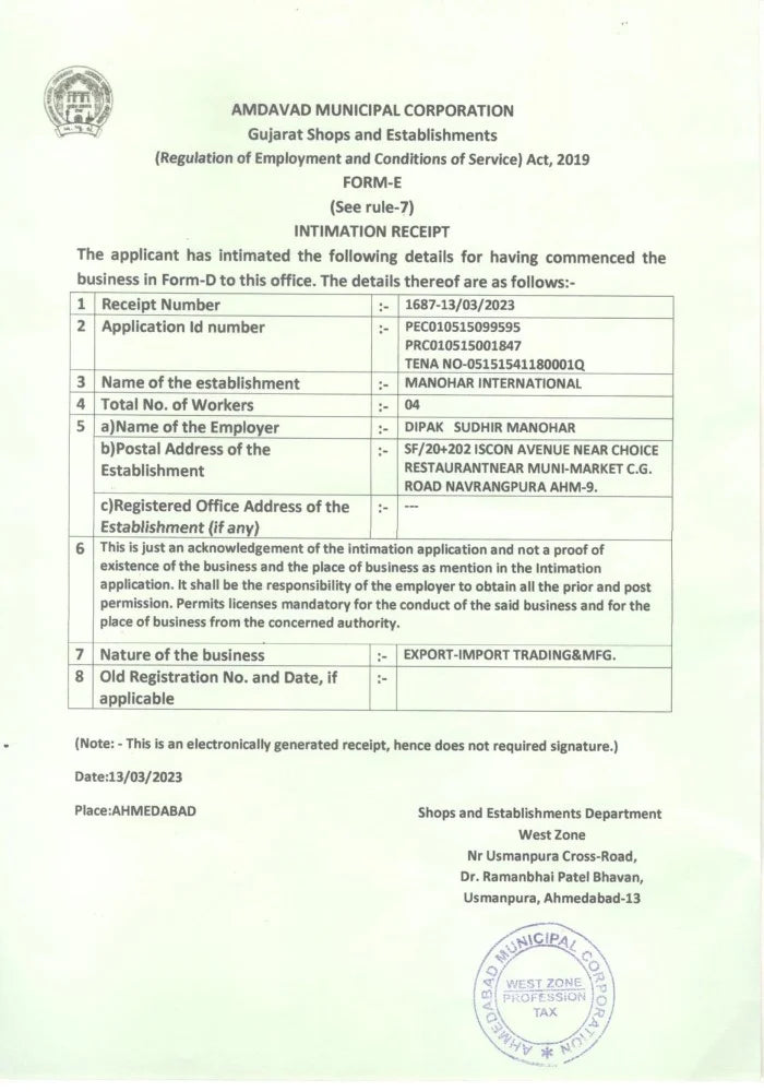 SHOPS AND ESTABLISHMENT