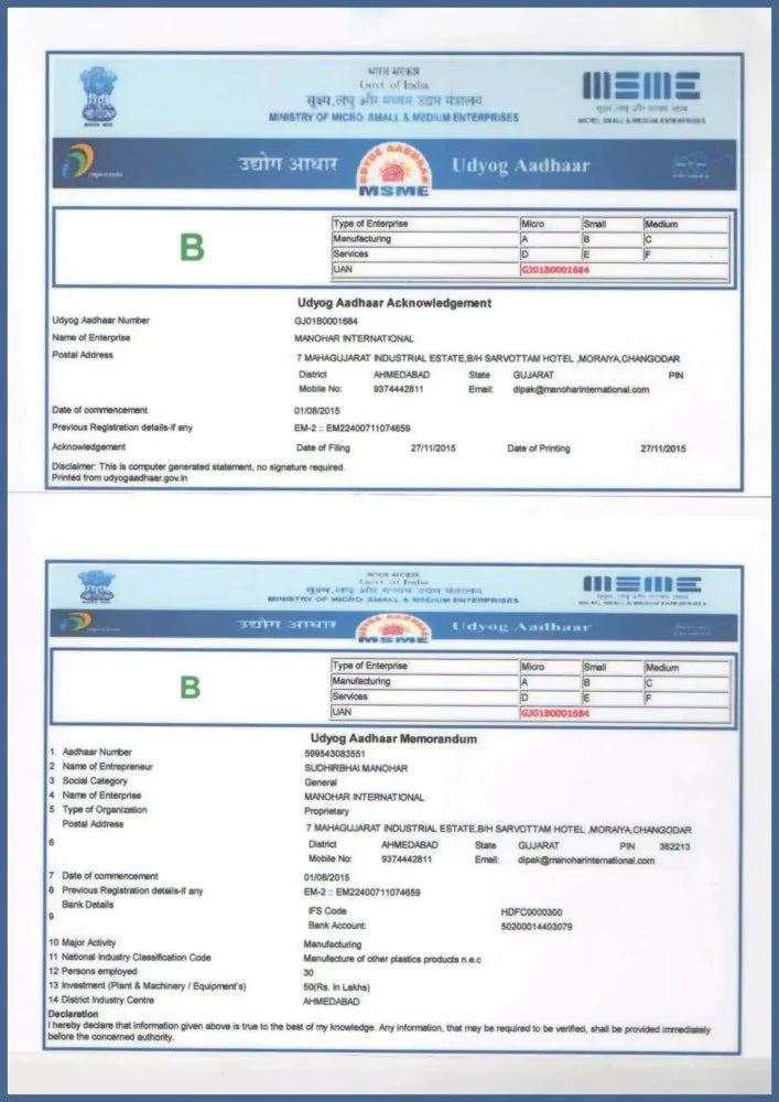 COMPANY REGISTRATION